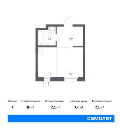 28 м², студия, 4/17 этаж