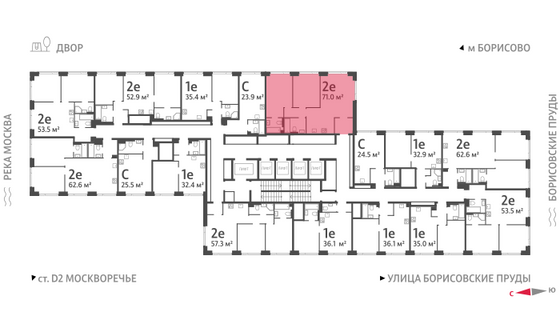 Продажа 2-комнатной квартиры 71 м², 41/52 этаж