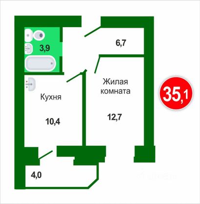 Продажа 1-комнатной квартиры 35,1 м², 6/14 этаж