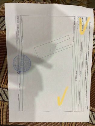 Продажа участка, 38 соток