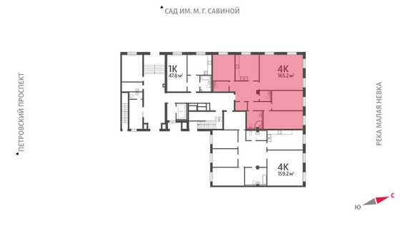 165,7 м², 4-комн. квартира, 1/9 этаж