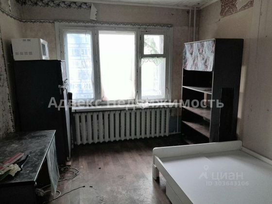 Продажа 1-комнатной квартиры 14,3 м², 4/8 этаж