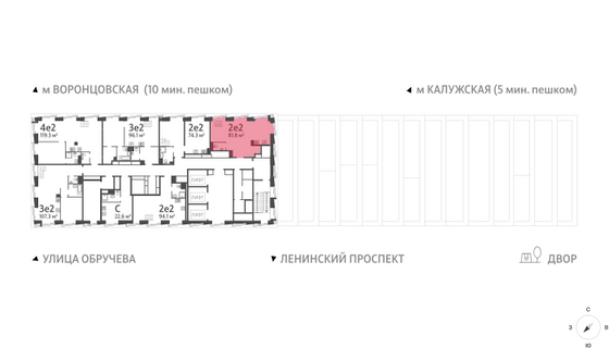 Продажа 2-комнатной квартиры 81,8 м², 57/58 этаж