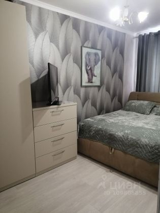 Продажа 3-комнатной квартиры 54,1 м², 1/2 этаж