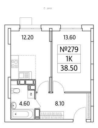 38,5 м², 1-комн. квартира, 25/25 этаж