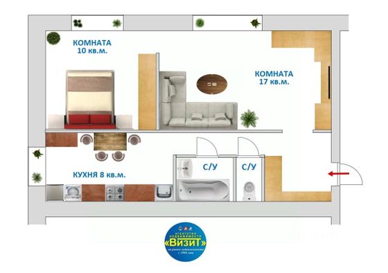 Продажа 2-комнатной квартиры 45 м², 1/9 этаж