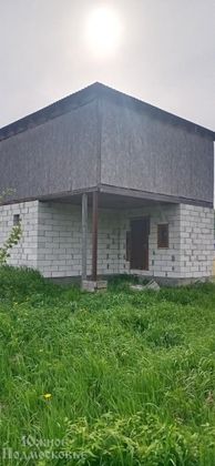 Продажа дома, 80 м², с участком 7,5 сотки