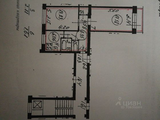 Продажа 2-комнатной квартиры 50 м², 9/9 этаж