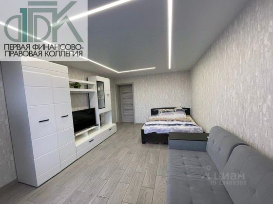 Продажа 1-комнатной квартиры 41 м², 6/6 этаж