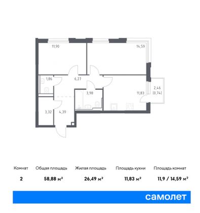 58,9 м², 2-комн. квартира, 9/30 этаж