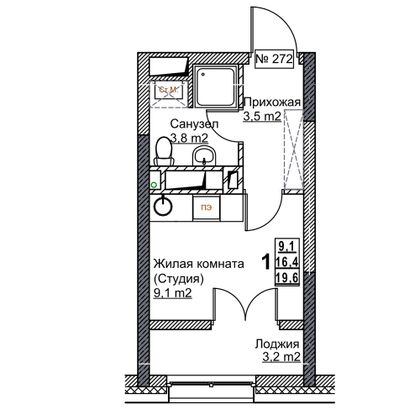 Продажа квартиры-студии 19,6 м², 17/24 этаж