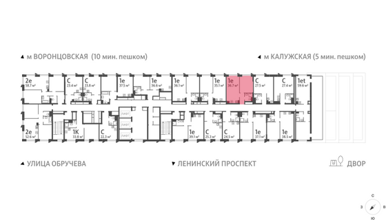 Продажа 1-комнатной квартиры 36,7 м², 29/58 этаж