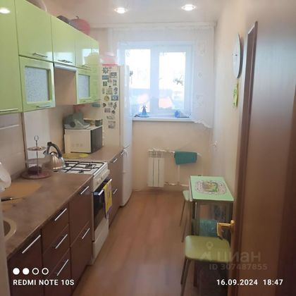 Продажа 4-комнатной квартиры 64,3 м², 9/9 этаж