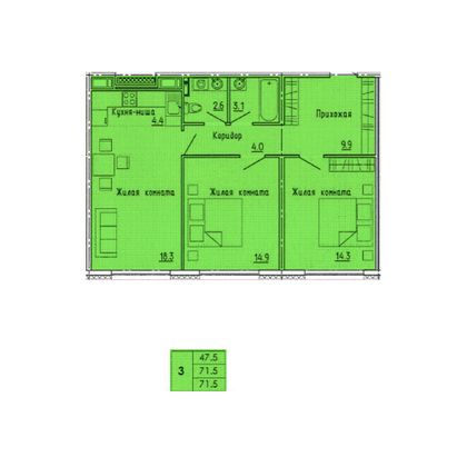 71,5 м², 3-комн. квартира, 3/18 этаж