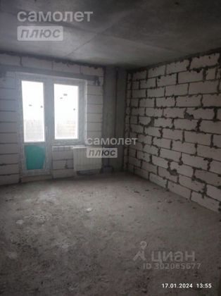 Продажа 1-комнатной квартиры 38,5 м², 7/12 этаж