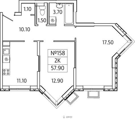 57,9 м², 2-комн. квартира, 2/20 этаж