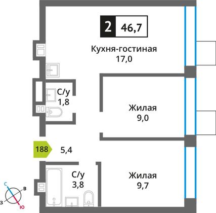 Продажа 2-комнатной квартиры 46,7 м², 2/6 этаж