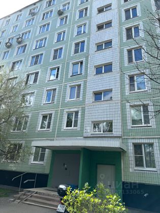 Продажа 3-комнатной квартиры 50 м², 4/9 этаж