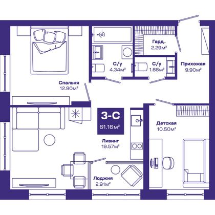 61,2 м², 3-комн. квартира, 5/8 этаж