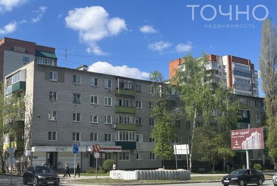 Продажа 3-комнатной квартиры 60,6 м², 2/5 этаж