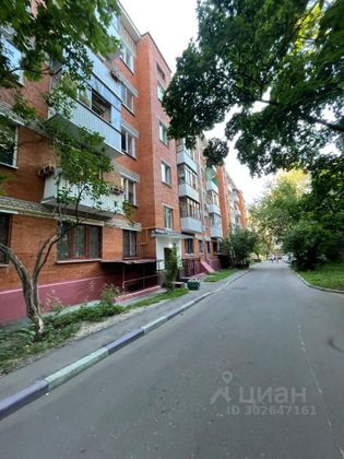 Продажа 3-комнатной квартиры 53,6 м², 5/5 этаж