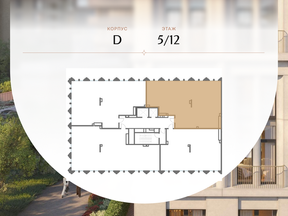 Продажа 3-комнатной квартиры 186 м², 5/12 этаж