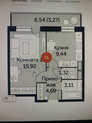 Продажа 1-комнатной квартиры 37,9 м², 10/19 этаж