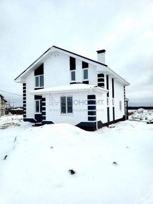 Продажа дома, 174 м², с участком 10 соток