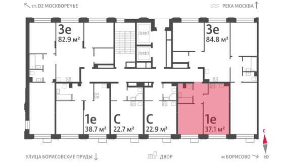 Продажа 1-комнатной квартиры 37,1 м², 2/30 этаж