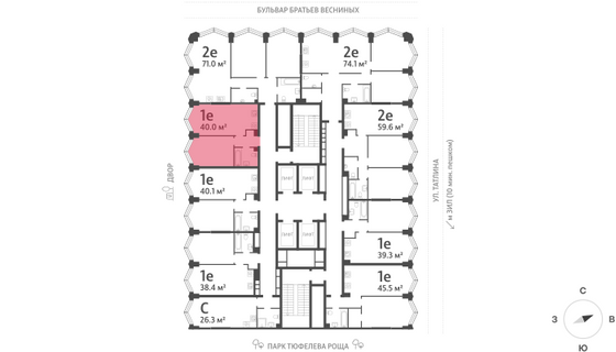 Продажа 1-комнатной квартиры 40 м², 14/43 этаж