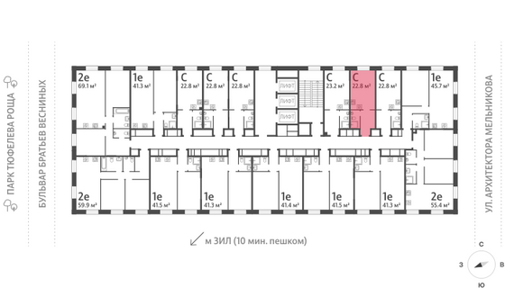 Продажа квартиры-студии 22,8 м², 22/28 этаж