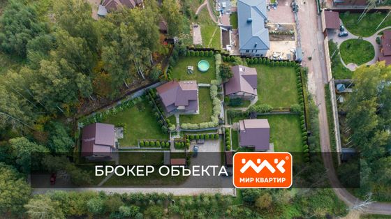 Продажа дома, 600 м², с участком 40 соток