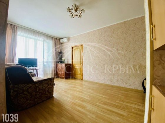 Продажа 2-комнатной квартиры 44 м², 2/3 этаж