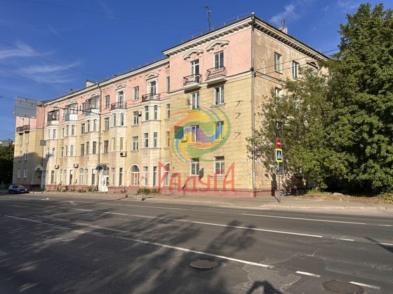 Продажа 2-комнатной квартиры 46,6 м², 1/4 этаж