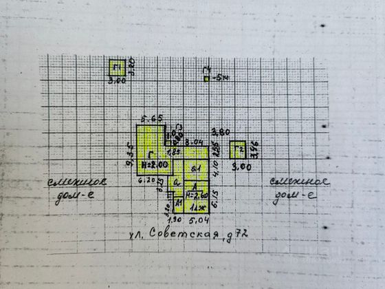 Продажа дома, 76,5 м², с участком 58 соток