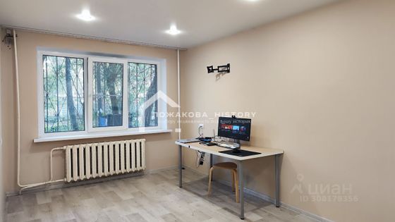 Продажа 1-комнатной квартиры 31,7 м², 1/9 этаж