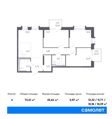 72,5 м², 3-комн. квартира, 15/24 этаж