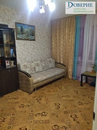 Продажа 1-комнатной квартиры 32,3 м², 1/10 этаж