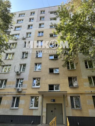 Продажа 1-комнатной квартиры 32,8 м², 4/9 этаж