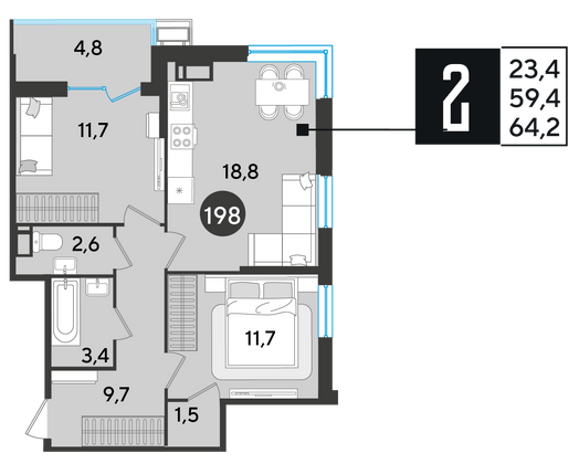 Продажа 2-комнатной квартиры 64,2 м², 15/18 этаж