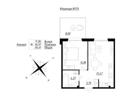 39,4 м², 1-комн. квартира, 1/5 этаж