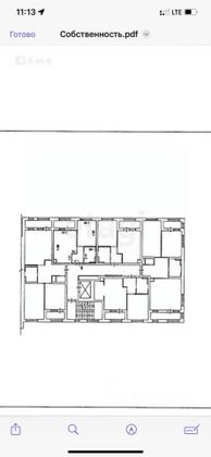 Продажа 1-комнатной квартиры 34,8 м², 2/4 этаж