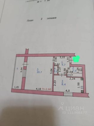 Продажа 1-комнатной квартиры 37 м², 2/3 этаж