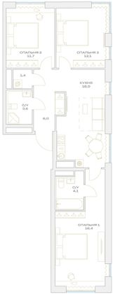 Продажа 3-комнатной квартиры 75,3 м², 14/23 этаж