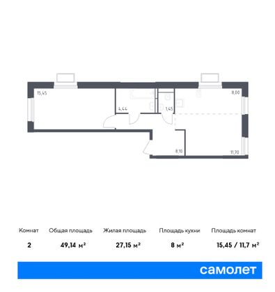 49,1 м², 1-комн. квартира, 19/24 этаж