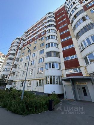 Продажа 1-комнатной квартиры 35 м², 6/10 этаж