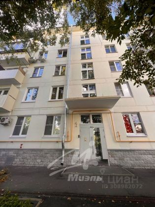 Продажа 2-комнатной квартиры 45,1 м², 5/5 этаж