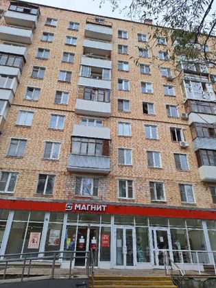 Продажа 3-комнатной квартиры 57 м², 3/9 этаж