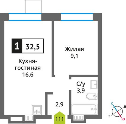 Продажа 1-комнатной квартиры 32,5 м², 2/6 этаж