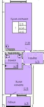Продажа 1-комнатной квартиры 44 м², 4/4 этаж